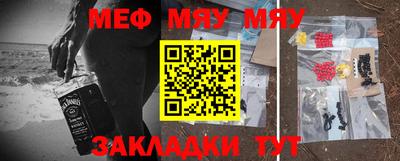 mdpv Можга