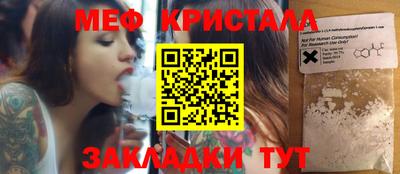 mdpv Можга