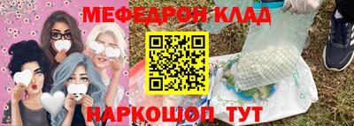 mdpv Можга