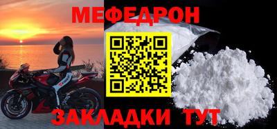 mdpv Можга