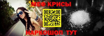 mdpv Можга