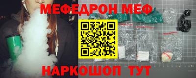 ALPHA PVP Моздок