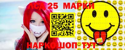 ALPHA PVP Моздок