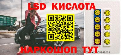 mdpv Можга