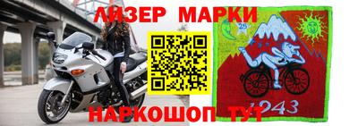 мефедрон VHQ Можайск