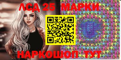 ALPHA PVP Моздок
