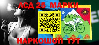 ALPHA PVP Моздок