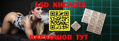 ALPHA PVP Моздок