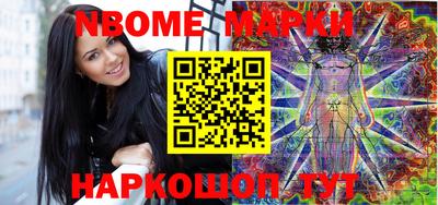 mdpv Можга