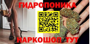 мефедрон VHQ Можайск