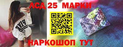 мефедрон VHQ Можайск