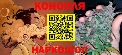 мефедрон VHQ Можайск