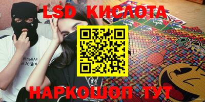 mdpv Можга