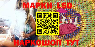 ALPHA PVP Моздок