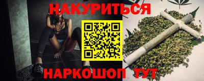 ALPHA PVP Моздок