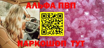 mdpv Можга