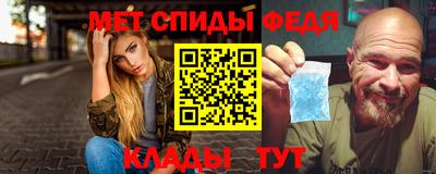 mdpv Можга