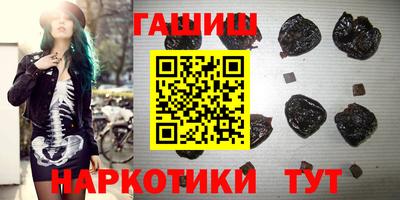 ALPHA PVP Моздок