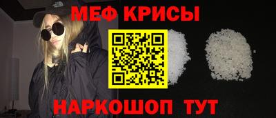 mdpv Можга